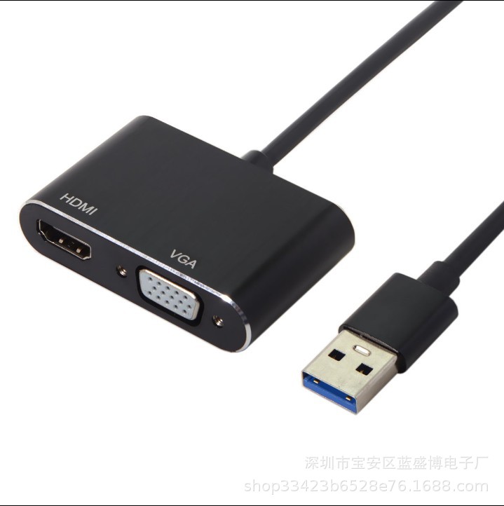 usb3.0转vga接口usb to hdmi转换器清接头外置扩展显双输出连接