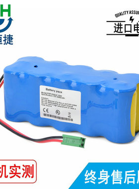 适用 GE OM11208 Dash 1000 AMED3545 Unipower B11208 电池