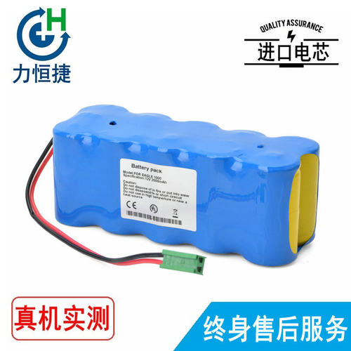 适用 GE OM11208 Dash 1000 AMED3545 Unipower B11208 电池