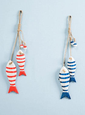 新品地中海海洋系列木制鱼小鱼串挂件渔网背景装饰木鱼