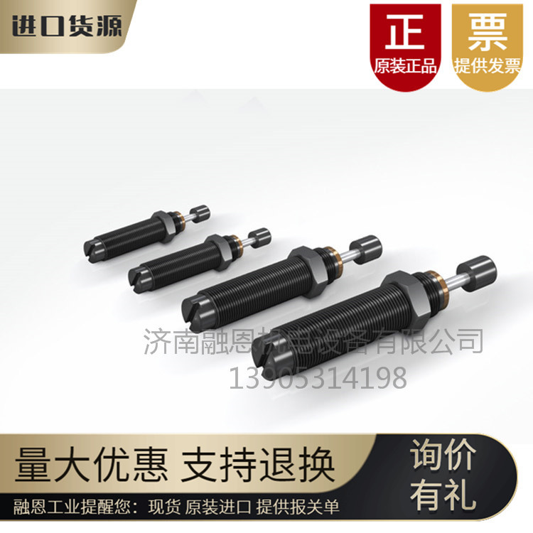 ACE MCN4575M3-C/MCN4575M4-C/MCN64100-1-C工业用