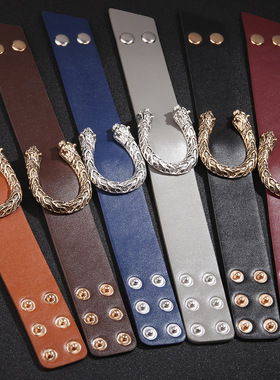 欧美潮流宽皮手链淑女御姐风PU手镯U形简约合金豹子造型手饰品