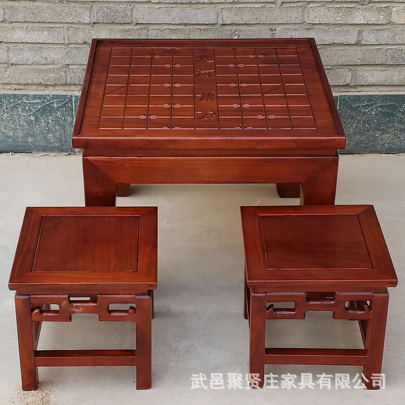 实木象棋桌两用五子棋国学桌休闲跳棋军旗桌椅厂家双人榆木围棋桌