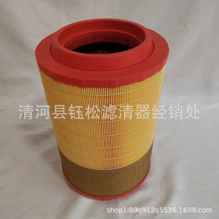 廠家直銷2737空濾 K2737濾清器