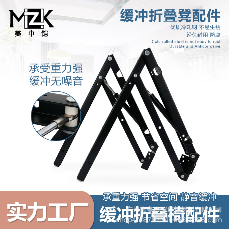 带气撑升级版缓冲阻尼隐藏式换鞋凳鞋柜折叠玄关椅壁挂式五金配件