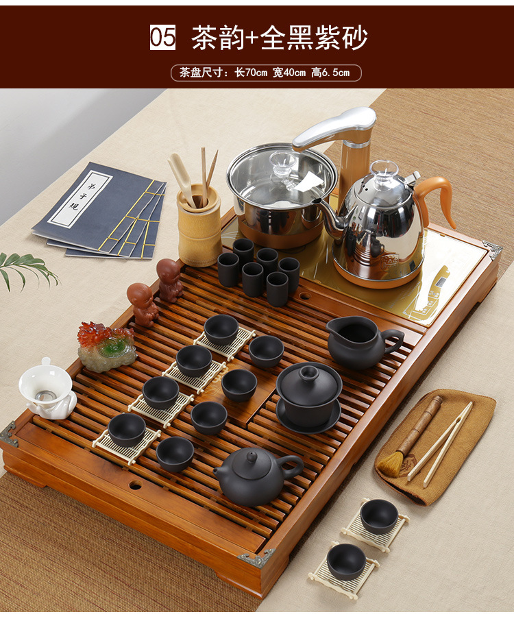 茶具套装特价整套四合一电磁炉实木茶盘陶瓷冰裂哥窑茶具