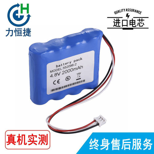 适用 查狄伦552096-2 Chatillon Force DFE  AMED0187 拉力计电池