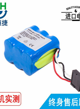 适用 KEELER 65808 EP39-22079 1202-P-6229 291980 显 微镜 电池