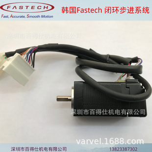42闭环步进电机用于速贴片机Z轴支持总线控制ETHERCAT精密机器