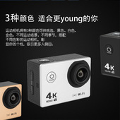 电动车款 可安装 户外骑行4K高清运动摄像相机支持Wifi防水式 热销款