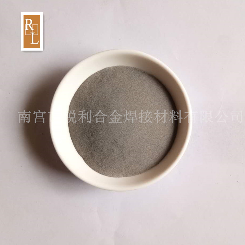 镍铝合金粉 NiAl 温合金粉 打底层过渡 镍包铝喷涂粉厂家直供