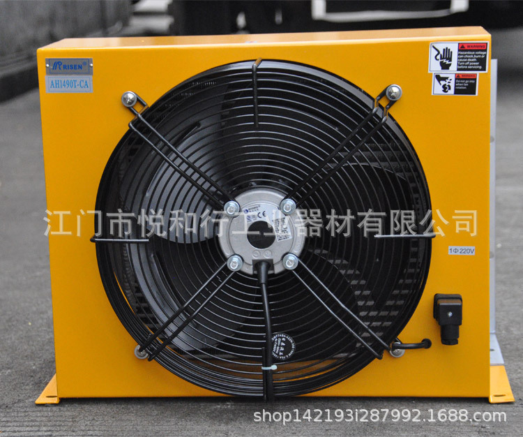 风冷却器AH1490T-CA-AC380V(霸州,唐山,廊坊,衡水,葫芦岛,张家口)
