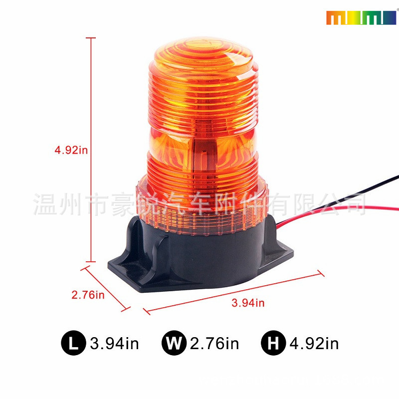 厂家直销车顶灯12V24V频闪警示灯大货车卡车LED车顶爆闪