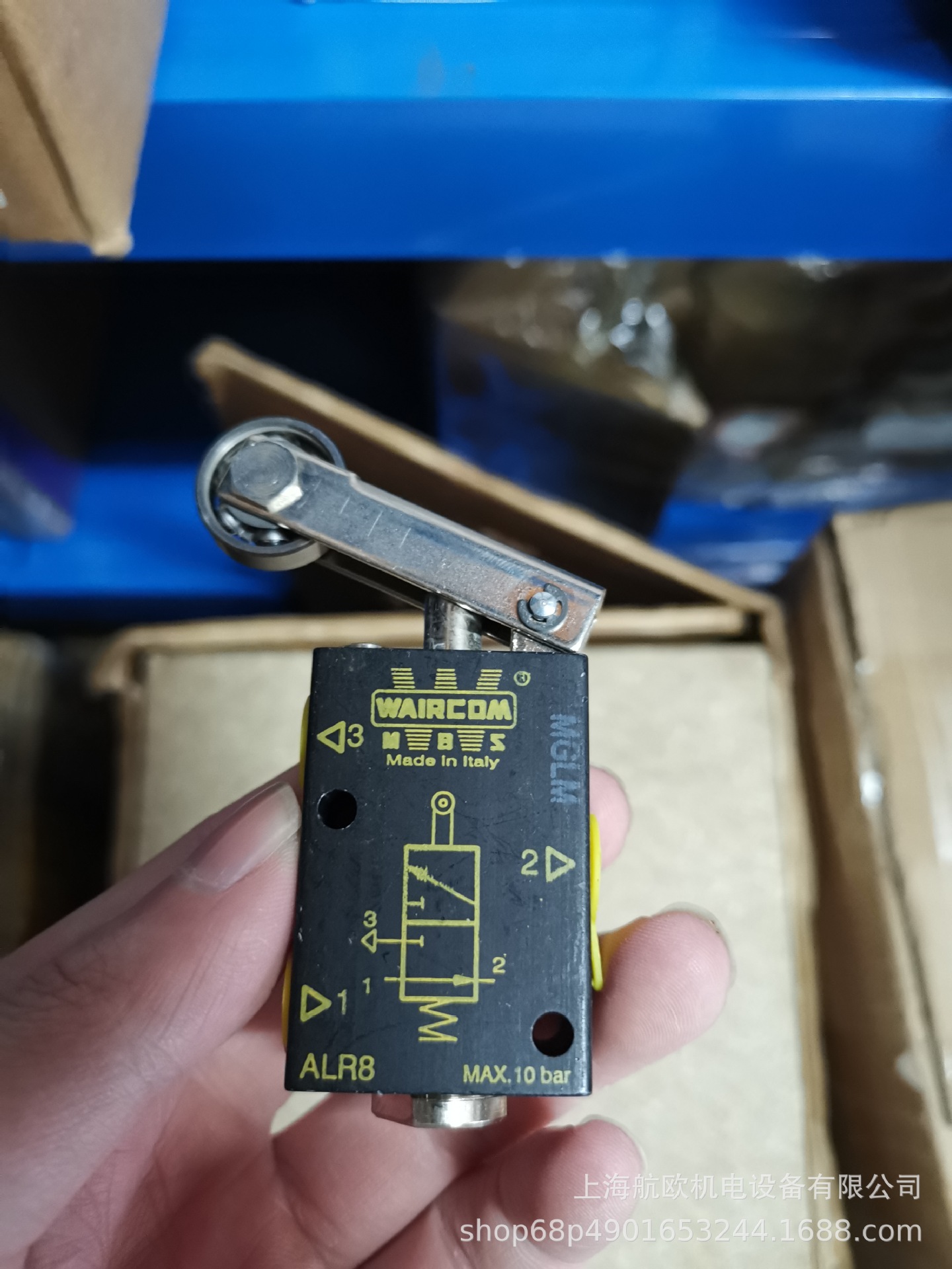 ALR8 WAIRCOM电磁阀