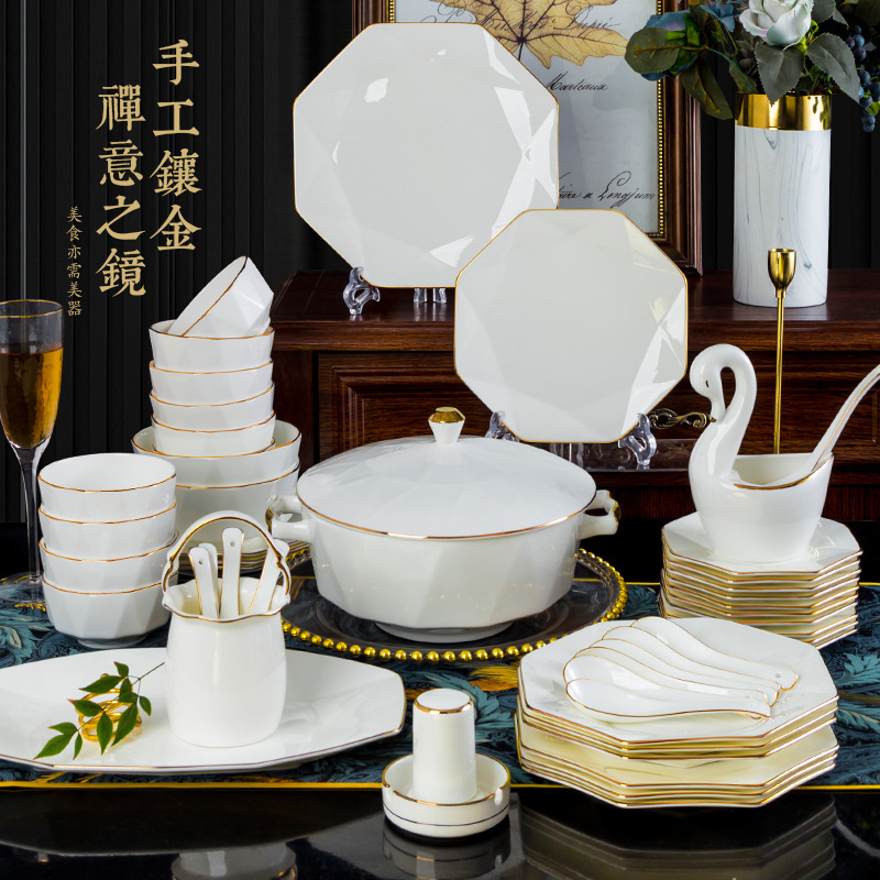 特级品景德镇手绘金边骨瓷餐具碗碟盘勺筷子组合套装商务商务礼品