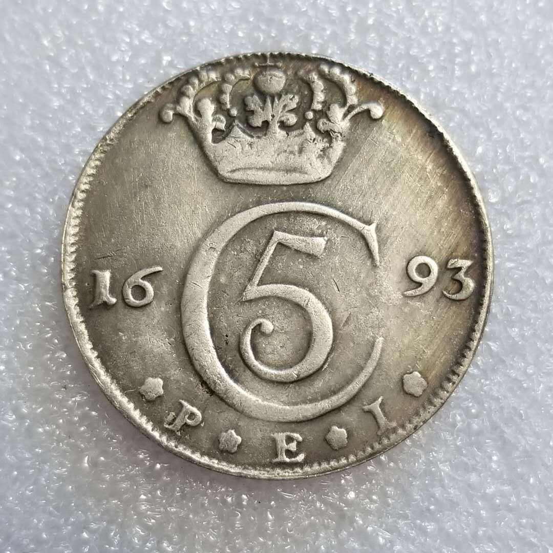 纯手工匠复古法作旧合金复刻道具仿古工艺品1693黄铜挪威银元硬币