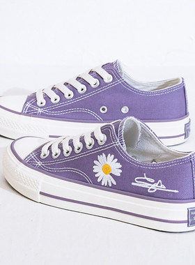 紫色低帮小雏菊帆布鞋女ulzzang韩版百搭板鞋2024新款休闲鞋子