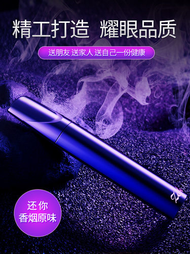 zobo正牌烟嘴可清洗过滤嘴女士循环型粗中细支烟具净烟器ZB-663