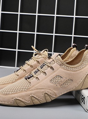 mancasualshoe45464748