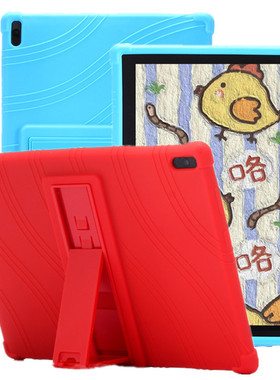 适用联想tab4 10plus tb-x704F/N保护套TB-X304F/N防摔硅胶套X804