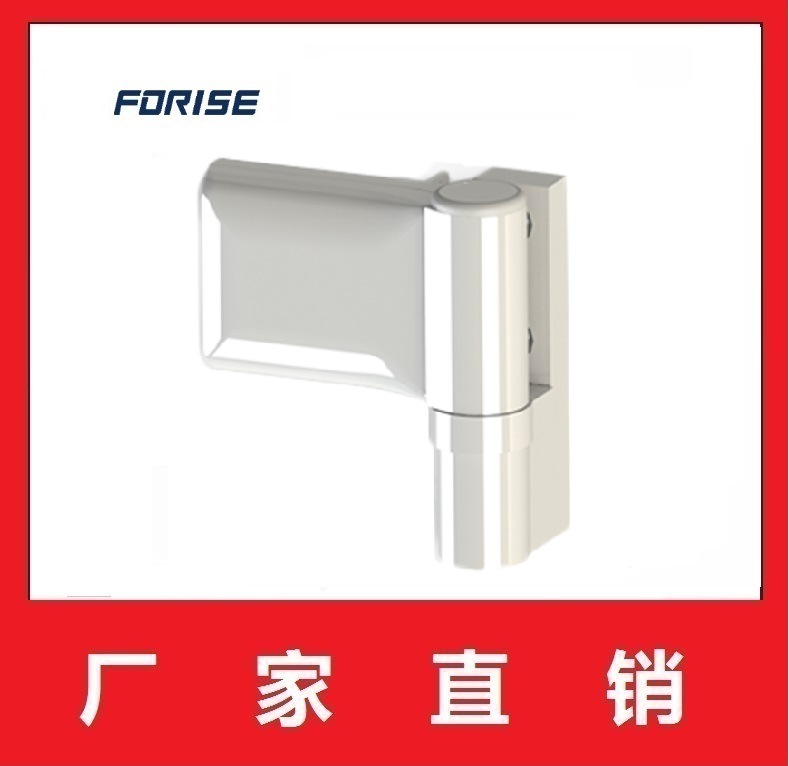 【厂家直销】三维合页 塑钢三维合页可调铰链 门窗五金配件3D重型