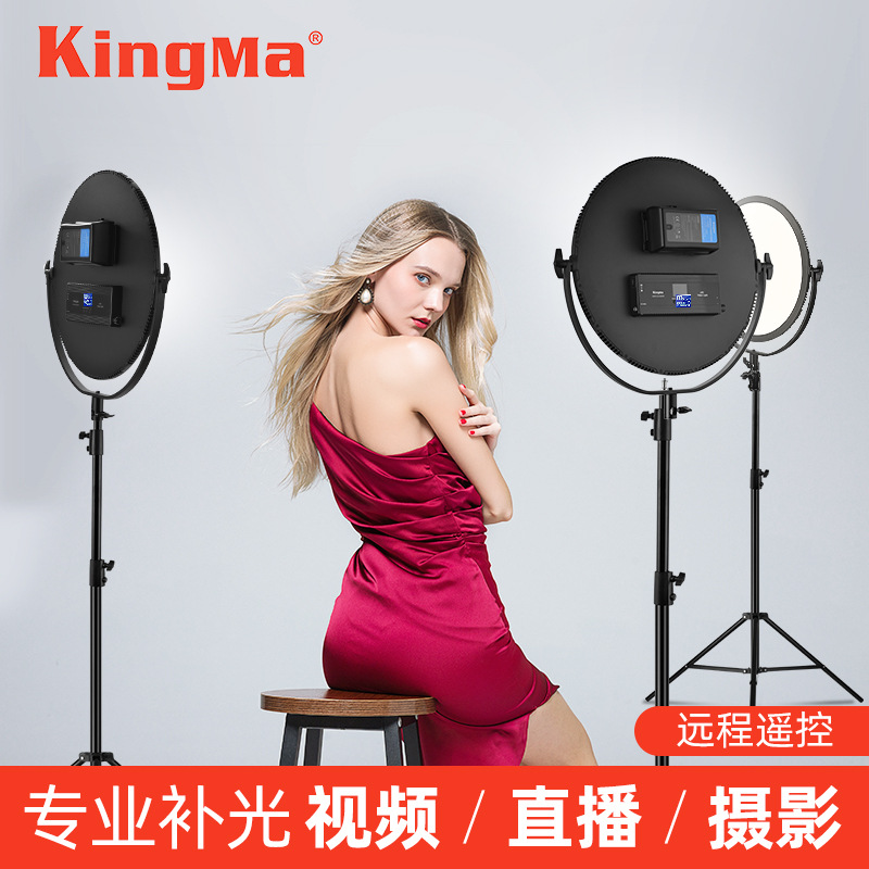 劲码圆饼灯柔光打光灯影视微电影短视频LED灯反摄像补光灯套装