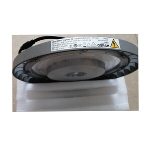 LEDCOMFO 欧司朗皓睿二LED天棚灯 Highbay 200W 70W 130W