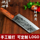 铁匠世家 厂家直销厨房刀具开刃 手工锻打不锈钢家用斩切两用菜刀