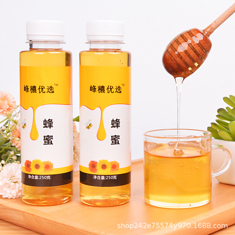 蜂蜜纯正成熟百花野山罐装洋槐添加正品花蜜深山正宗农家自产天然
