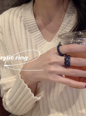 5色 两个套装 树脂醋酸纹理链条指环女 戒指组合冷淡风ins小众戒