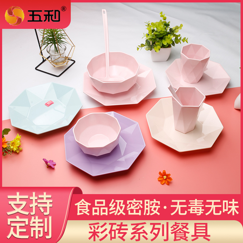 树脂密胺餐具五和仿瓷