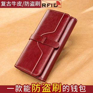 女士钱包女长款2026新款时尚ins潮复古大容量真皮手拿包可放手机