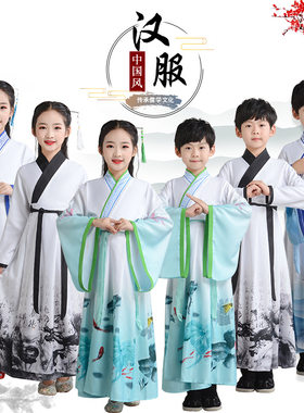 儿童古装汉服女童国学服童春秋小学生书童服装三字经演出服包邮