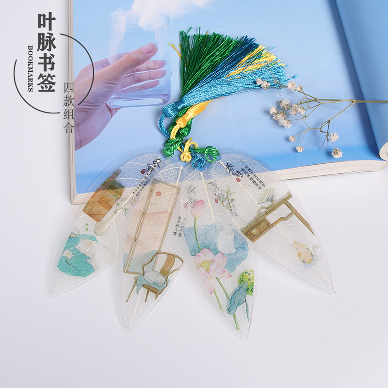 叶脉书签中国风春夏秋冬小清新创意古风书签学生用小礼品文化用品