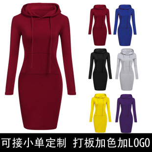 Women's hooded lace up plus size 3xl 2xl hoodie 女装大码卫衣