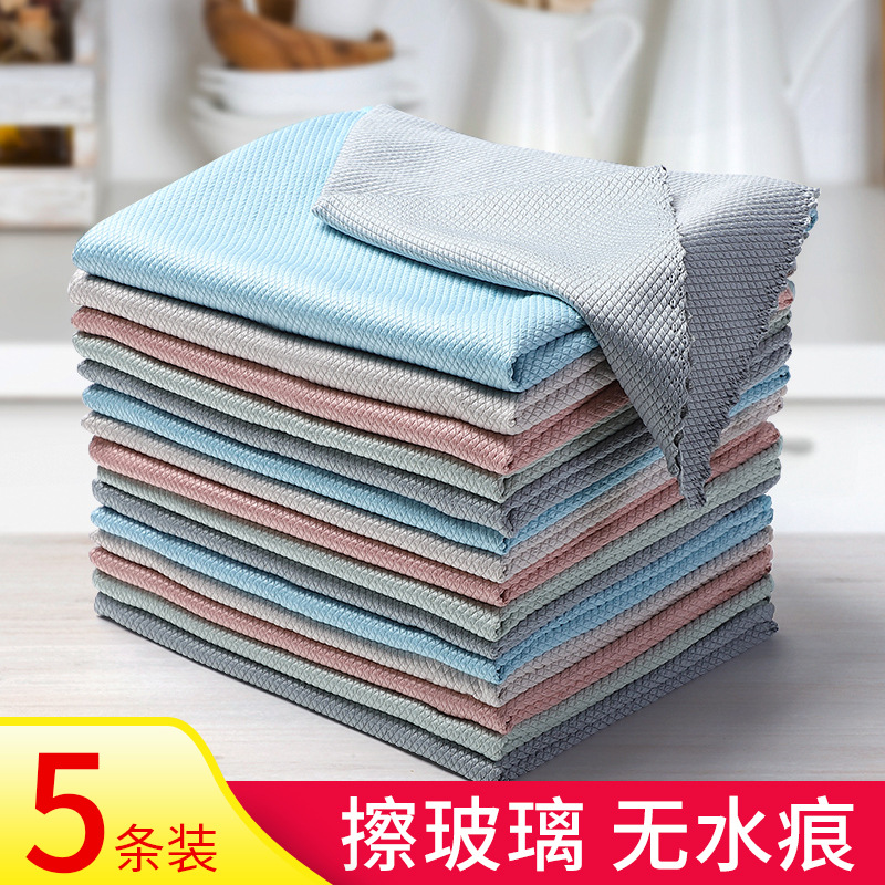 五条装洗碗抹布厨房不沾油去油毛巾懒人鱼鳞抹布家用吸水刷碗布