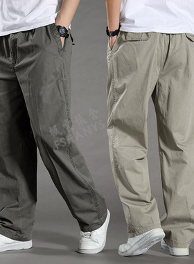 休闲大码工装裤 autumn men's wide casual trousers male pants