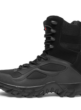 大码男鞋战术靴作战靴男士靴 Men outdoor shoes  tactical boots