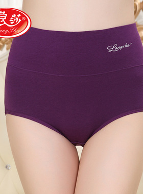 4条包装浪莎女士内裤女纯棉质面料腰三角性感收腹提臀大码裤头