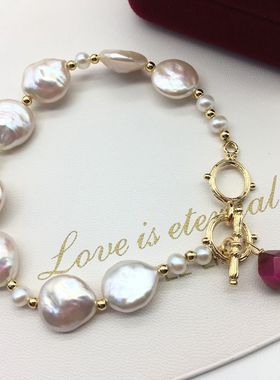 小红书推荐 欧美ins冷淡风 tian然淡水巴洛克珍珠手链