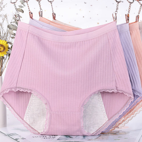 Fat Lady Underwear Leak Proof Menstrual Women Cotton Panties