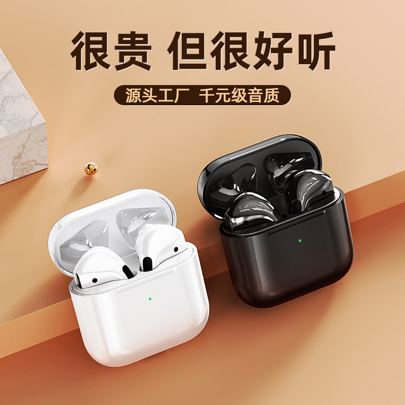 跨境新款4私模蓝牙耳机无线双耳运动立体声弹窗触控迷你双耳
