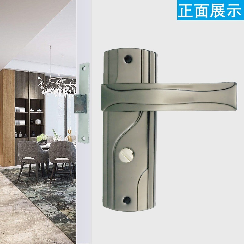 老式铁锁孔距125室内房间木门卧室大舌5045/5040BK执手锁具