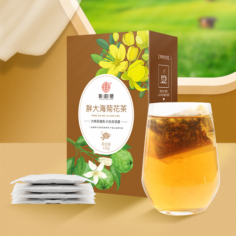 谯韵堂菊花茶胖大海罗汉果