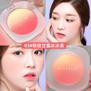 MINSHZEE茗希芝渐变腮红防水防汗易上色腮红 腮红盘一盘多用