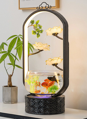 轻奢陶瓷玻璃鱼缸桌面流水喷泉摆件客厅公室招财加湿器开业礼品