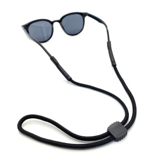 Strap lanyard Holder Sunglasses chain Adjustable Eyeglasses