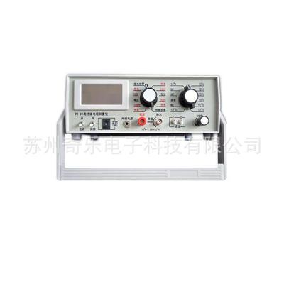 绝缘材料表面体积电阻率测试仪橡胶塑料体积表面电阻率测定仪