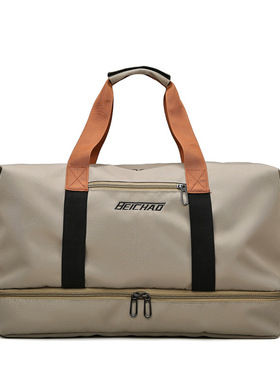 travel bag male female large hand luggage dry-wet separation