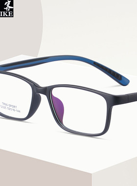 新款时尚文艺TR90平光镜潮款小框长方框商务黑色眼镜12325